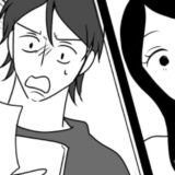 「誰！？」自宅で魚を飼い始めた彼女。送られてきた水槽の写真に僕がゾッとしたワケ