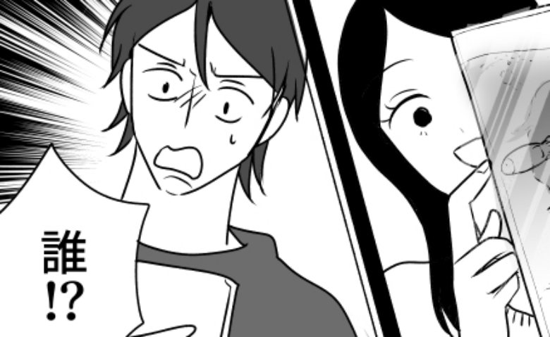 連載タイトルPIC