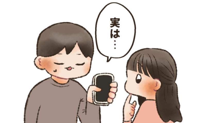 連載タイトルPIC