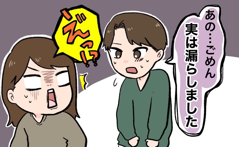 連載タイトルPIC