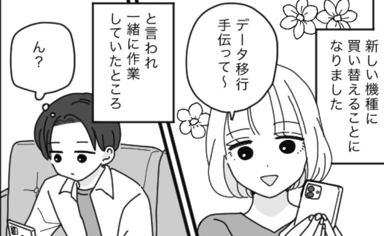 連載タイトルPIC