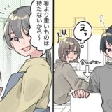 「箸より重いものは持てないから」…は？何度言っても食器を片付けない夫⇒義母から衝撃の発言をされて…？