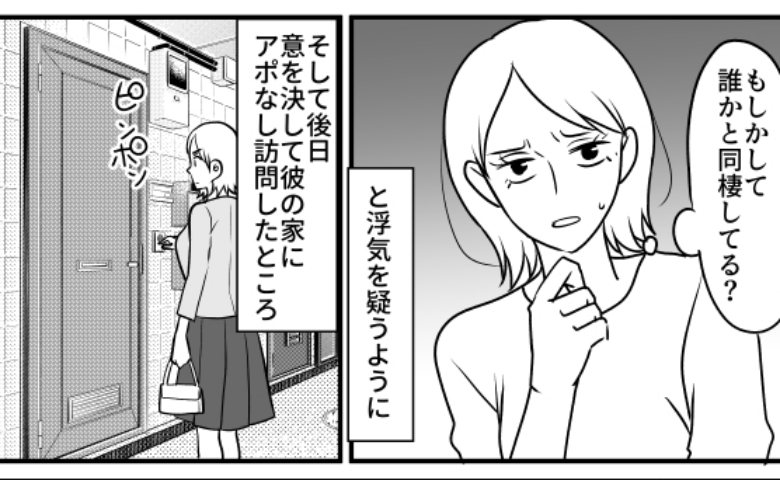 連載タイトルPIC