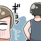 「ブォォォ…」えっ？そこに…？一緒にお風呂に入った後⇒夫の行動にギョッとしたワケ