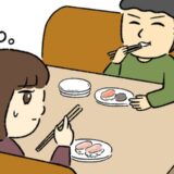 回転ずしで高いお皿を食べる彼氏。「奢ってくれるよね」と思っていたらきっちり割り勘で！？