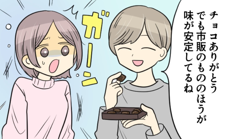 連載タイトルPIC