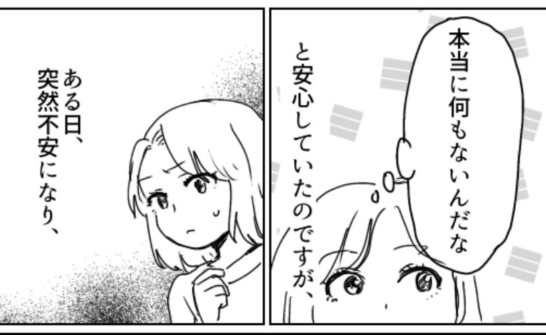 連載タイトルPIC