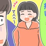 「剥がすときってさ…痛いよね」私の何気ない一言に「え？」母が絶句したワケとは