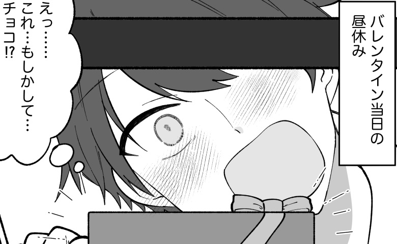 連載タイトルPIC