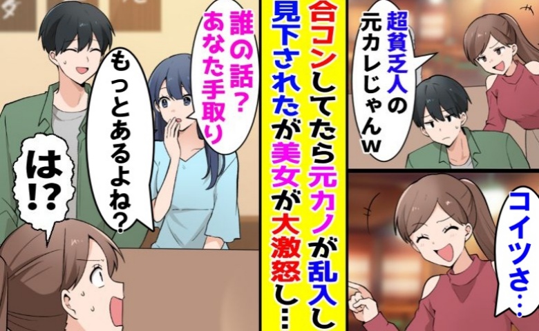 連載タイトルPIC