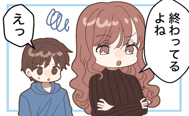 連載タイトルPIC