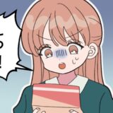 「私は社長の恋人♡」高級ホテルやブランド物も当たり前！⇒ところが…「えっ！？これだけ？」自分の通帳を見て