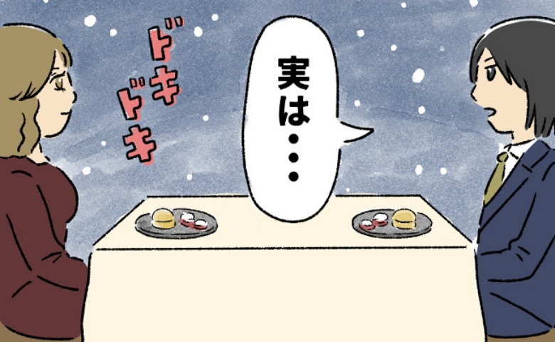 連載タイトルPIC