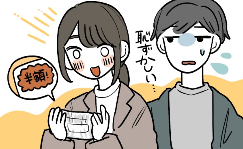 連載タイトルPIC