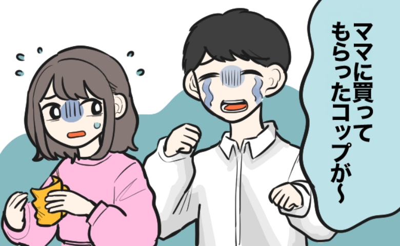 連載タイトルPIC