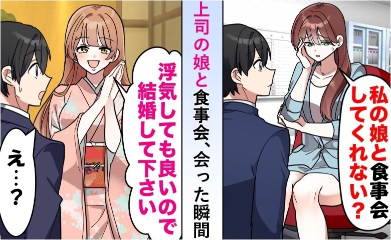 連載タイトルPIC