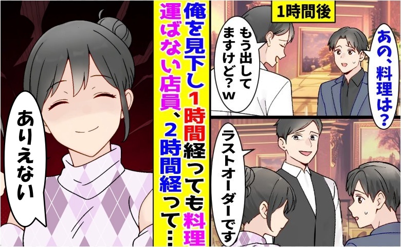 連載タイトルPIC