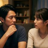 「今夜も…やるか」夜な夜な夫と連戦！？新婚夫婦が休日返上でふけった趣味とは