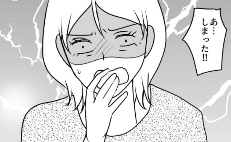 連載タイトルPIC