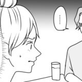 「絶対ムリ」即ナシ認定したはずが…数日後「まるで別人！？」まさかの結婚に至ったワケとは