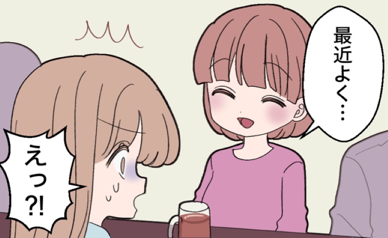 連載タイトルPIC