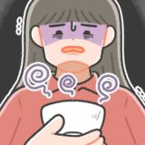 義実家の料理がマズすぎて泣きそう。さらに…「腐ってる…？」トラウマになる出来事も