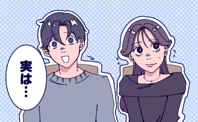 連載タイトルPIC