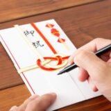 「ご祝儀は20万で」言う通りにしたら義妹「ふざけんな」。私を責め立てる自分勝手すぎる理由とは！？