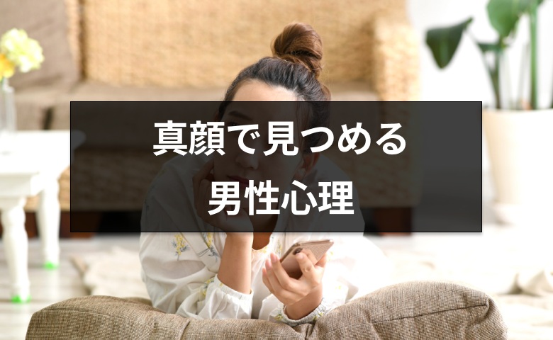 連載タイトルPIC