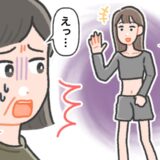 「生理とまった」→「今すぐ病院に行こう」初恋をきっかけに過度なダイエットにのめり込んだ私は…