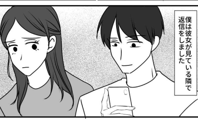 連載タイトルPIC