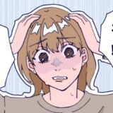 「えっ！？なんで…？」貯金していたお金がない…！⇒彼に聞いてみると、予想外の回答が