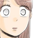 彼「同棲はなしで」引っ越し前夜、様子がおかしい彼を問い詰めると…あまりにも残酷な真実が！