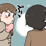 ぶっ…。彼女が僕の顔を見て爆笑！「なんで？」極寒のイルミネーションデートで起きた珍事件？