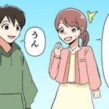 「本当にその格好で行くの？」ヘロヘロのパーカー姿で結婚挨拶へ！？彼の姿を見た両親は…
