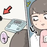 「…なんだ？」彼の部屋の隅にあった「謎の黒い塊」。近づいて見てみると…正体は