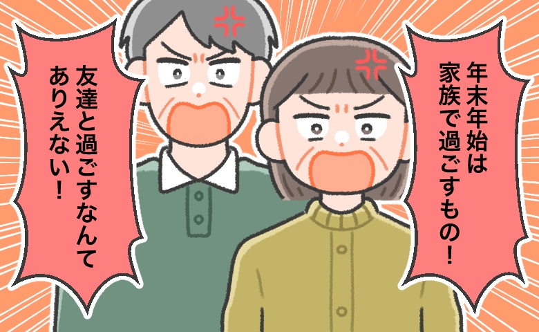 連載タイトルPIC