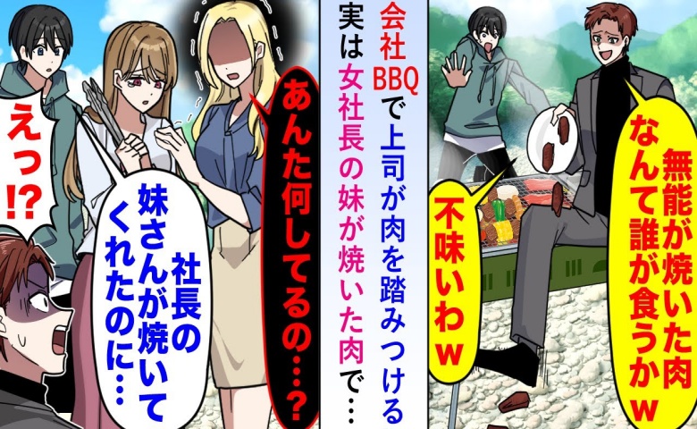 連載タイトルPIC