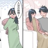 「もう無理！！」穏やかな新婚生活を想像していたのに…。待っていた生活は