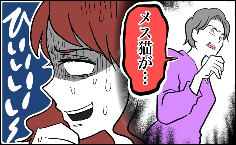 連載タイトルPIC