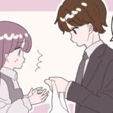 「これどうぞ」…え？期待のホワイトデー、彼からのお返しに絶句⇒告げられた残酷なひと言とは