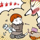「や…やめて！？」目の前の光景に驚愕！息子がビリビリと破いていたのは…
