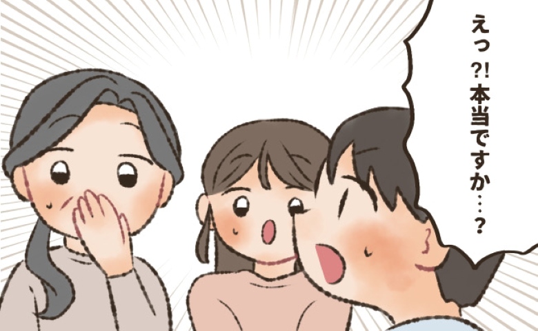 連載タイトルPIC