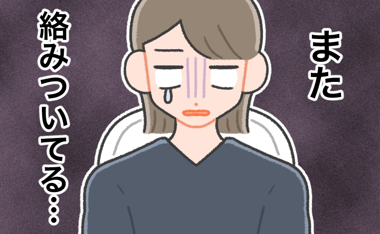 連載タイトルPIC