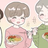 「まだ食べる？」初めての彼実家で笑顔の両親にゾッ…。信じられない光景に背筋が凍ったワケ