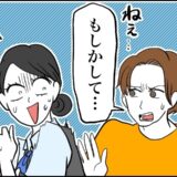 「失礼なこと言っていい？」接客中、客から突然の言葉にヒヤッ→告げられたまさかの指摘に顔面蒼白になったワケ