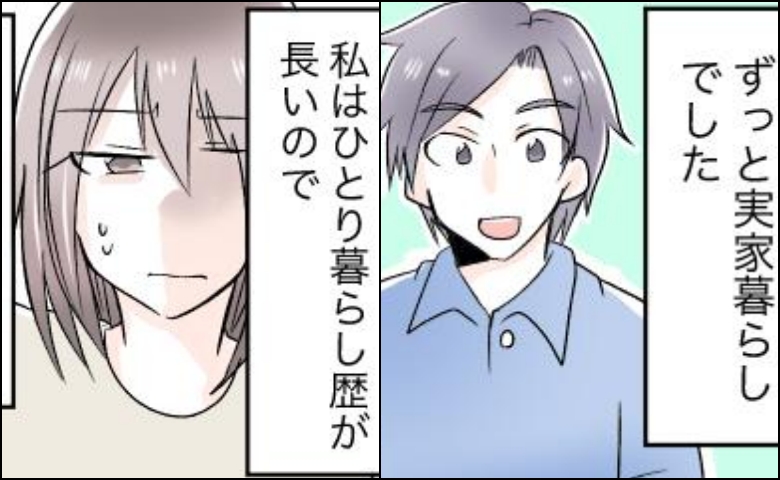 連載タイトルPIC