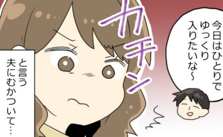 連載タイトルPIC