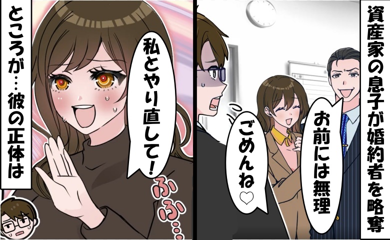 連載タイトルPIC