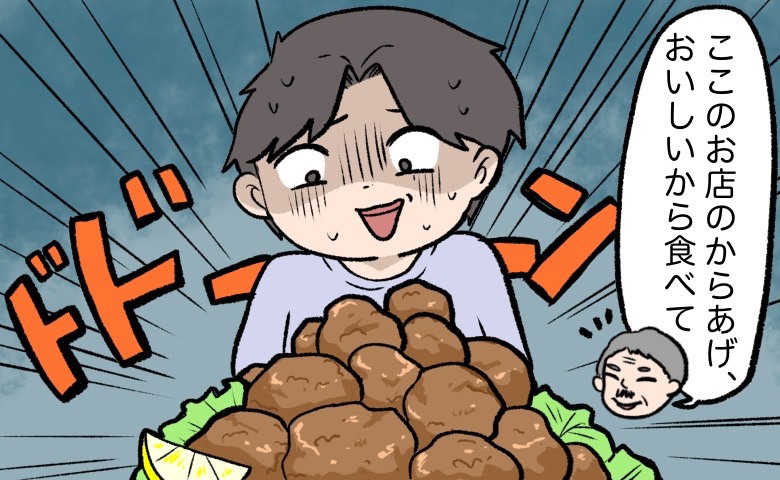 連載タイトルPIC